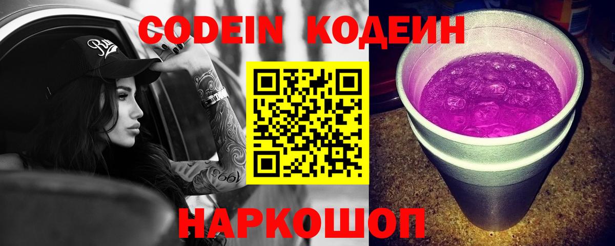 Меф кристаллы  Экстази  Вход с VPN  Мурино  Cocaine  ГАШИШ  Лсд 25  ГАШИШ  COCAIN  Канабис 