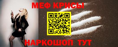 гашик Донецк