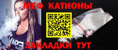 метадон Донской