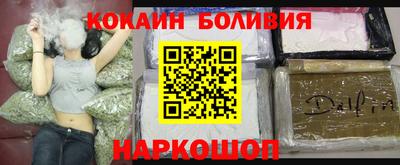 мефедрон VHQ Дубна