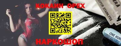 метадон Донской