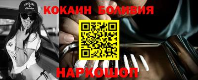 мефедрон VHQ Дубна