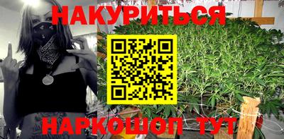 метадон Донской