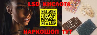 мефедрон VHQ Дубна