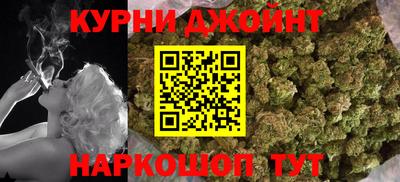 метадон Донской