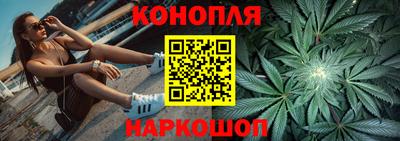 мефедрон VHQ Дубна