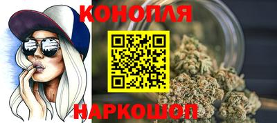 метадон Донской