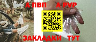 метадон Донской