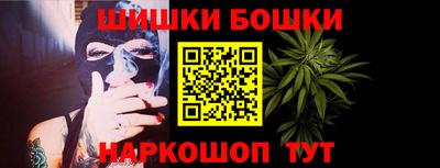 метадон Донской