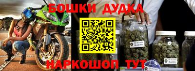 метадон Донской