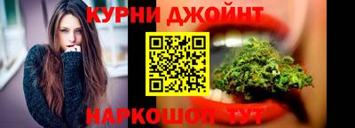 мефедрон VHQ Дубна