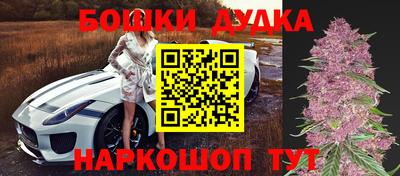 мефедрон VHQ Дубна