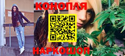 мефедрон VHQ Дубна