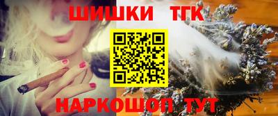 мефедрон VHQ Дубна