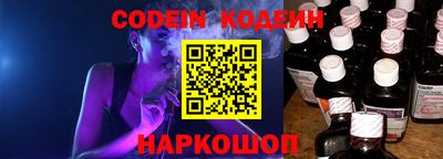 метадон Донской