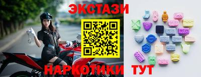 метадон Донской