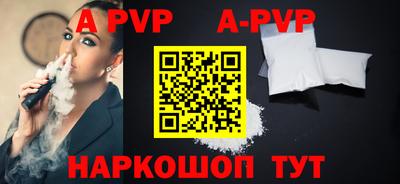 метадон Донской