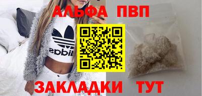 метадон Донской