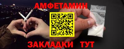 метадон Донской