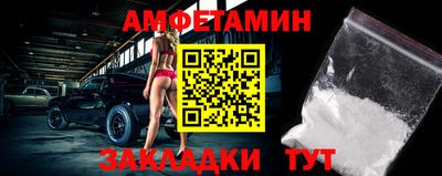 метадон Донской