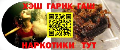 мефедрон VHQ Дубна