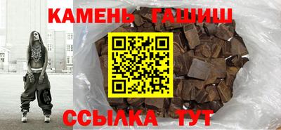 мефедрон VHQ Дубна