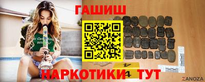 мефедрон VHQ Дубна