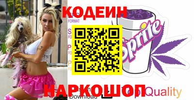 метадон Донской