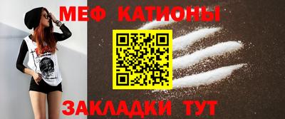 метадон Донской