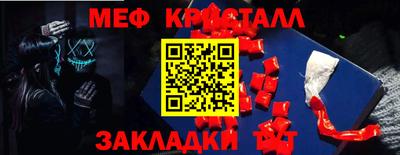 метадон Донской
