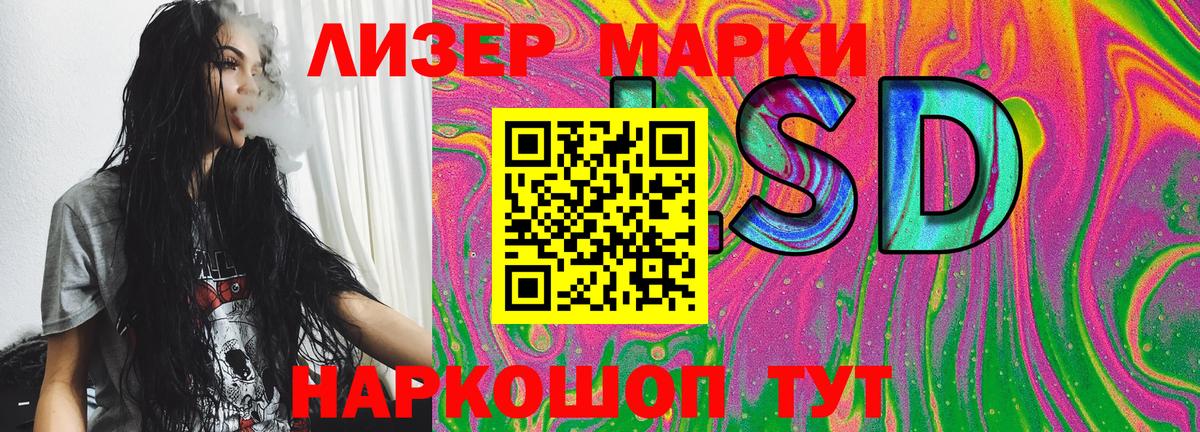 ГАШИШ Мурино